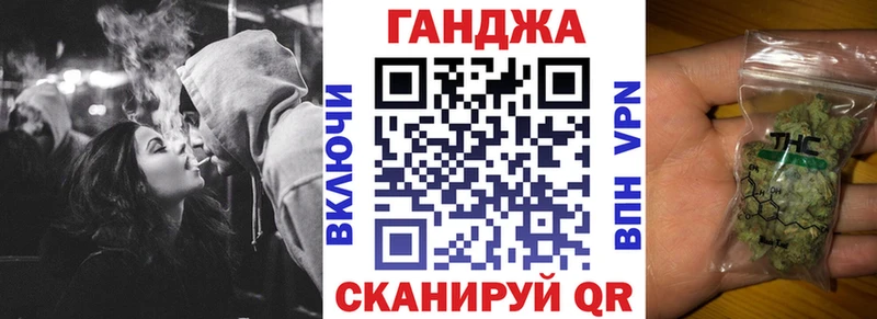 Купить Cocaine  А ПВП  МАРИХУАНА  Бутират  МЕФ  Галлюциногенные грибы  Андреаполь