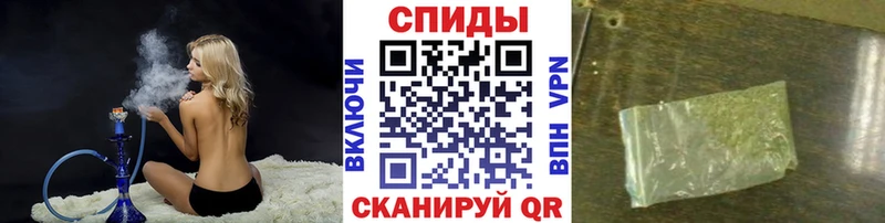 Купить закладки  Андреаполь  БУТИРАТ бутик 